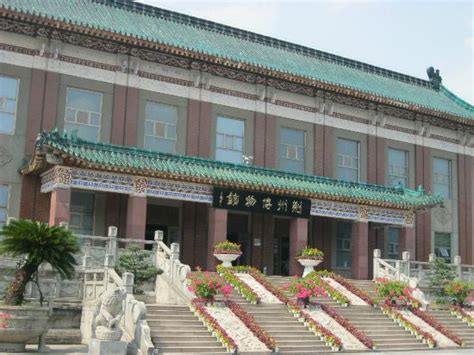 De Jingzhou Museum: Een Verzamelpunt van Oude Geschiedenis en Moderne Pracht!